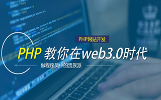 忻州 php压缩包,PHP的解压缩函数怎么用？
